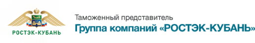 Логотип компании РОСТЭК-Кубань