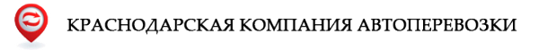 Логотип компании Автоперевозки КК