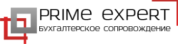 Логотип компании ПРАЙМ-Эксперт