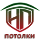 Логотип компании НП-Потолки