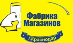 Логотип компании Фабрика магазинов