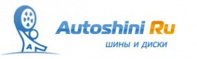 Интернет-магазин Автошины Ру
