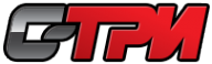 Логотип компании С-Три