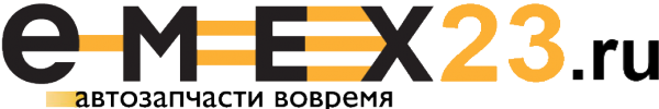 Логотип компании EMEX