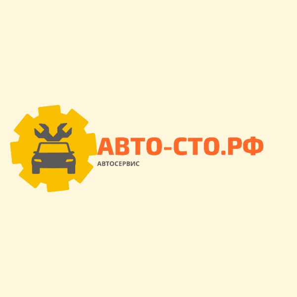 Логотип компании Авто-сто.рф