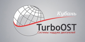 Логотип компании Турбоост-Кубань