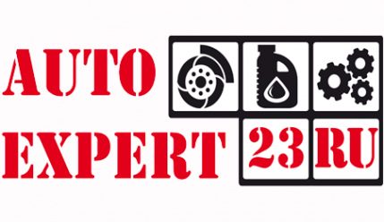Логотип компании Автоэксперт23