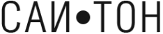 Логотип компании Саи-Тон