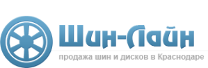 Логотип компании Шин-Лайн