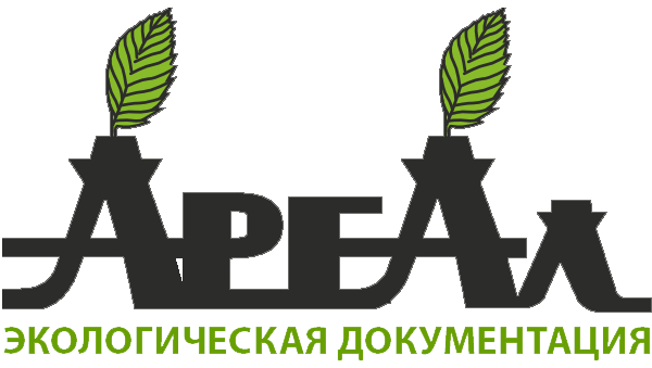 Логотип компании АРЕАЛ