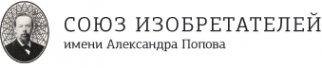 Логотип компании Всероссийское общество изобретателей и рационализаторов
