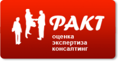 Логотип компании Факт