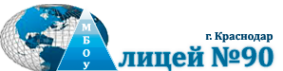 Логотип компании Отдел образования по Прикубанскому внутригородскому округу Департамент образования