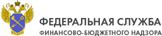 Логотип компании Межрегиональное территориальное Управление Федеральной службы финансово-бюджетного надзора в Краснодарском крае