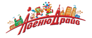 Логотип компании АВЕНЮ ДРАЙВ