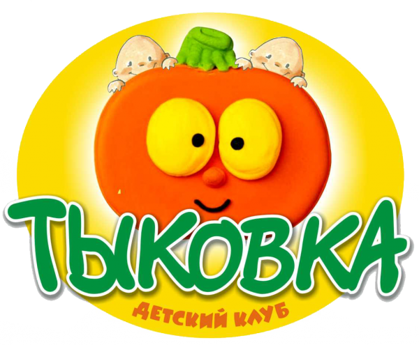 Логотип компании Тыковка