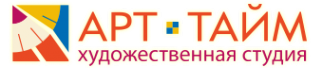 Логотип компании АртТайм