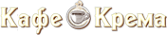 Логотип компании Крема