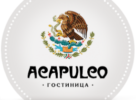 Логотип компании Acapulco
