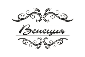 Логотип компании Венеция
