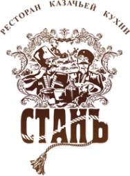 Логотип компании Станъ