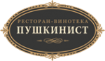 Логотип компании Пушкинист