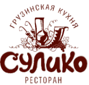 Логотип компании Сулико