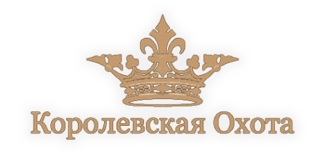 Логотип компании Королевская охота