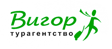 Логотип компании ВИГОР-ТУР