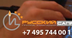 Логотип компании Группа компаний Русский САПР