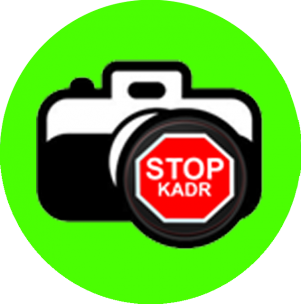 Логотип компании STOP KADR
