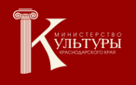 Логотип компании Краснодарская филармония им. Г.Ф. Пономаренко