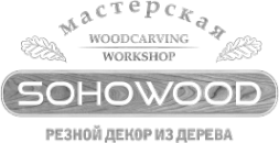Логотип компании SOHOWOOD