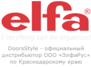 Логотип компании Elfa