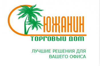 Логотип компании Южанин