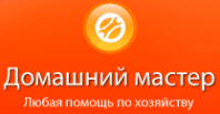 Логотип компании Домашний Мастер