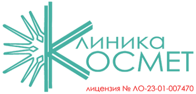 Логотип компании Клиника Космет