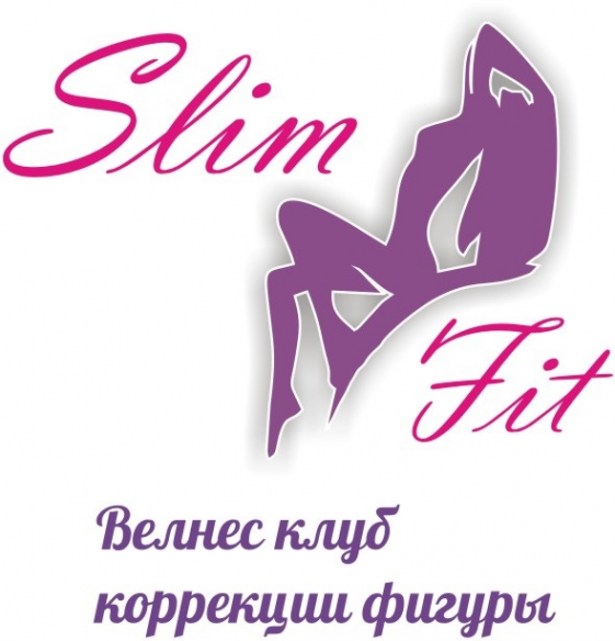 Логотип компании SlimFit