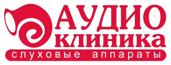 Логотип компании Аудиоклиника
