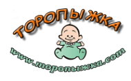 Логотип компании Торопыжка