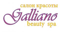 Логотип компании Galliano beauty spa