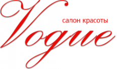 Логотип компании Vogue