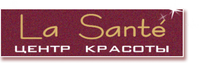 Логотип компании La Sante