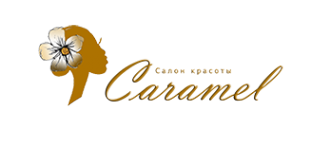 Логотип компании Caramel