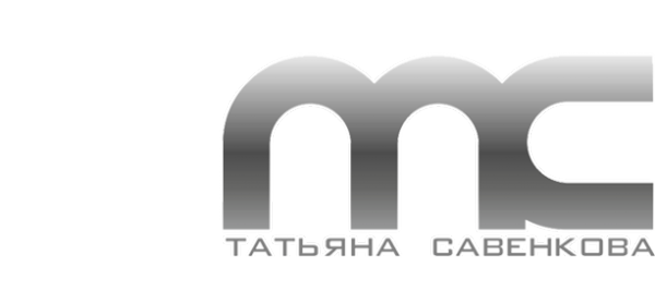 Логотип компании Центр окрашивания волос Татьяны Савенковой