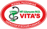 Логотип компании Vita`s