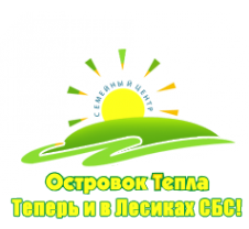 Логотип компании Островок Тепла