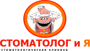 Логотип компании Стоматолог и Я