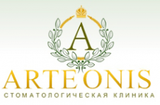 Логотип компании Arteonis