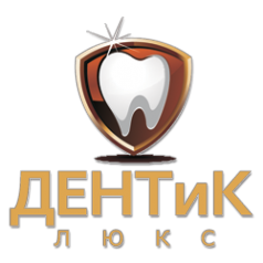 Логотип компании Дентик Люкс